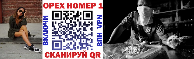 Кокаин Перу  Бикин 
