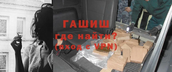 прущий лед Кострома