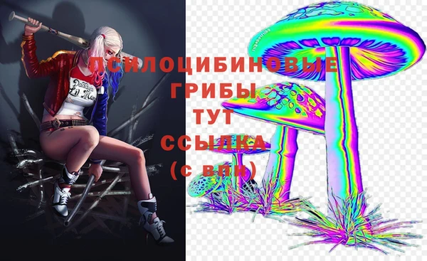 МДМА Краснотурьинск