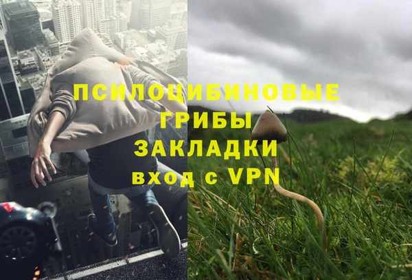 МДМА Краснотурьинск