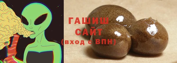 МДМА Краснотурьинск