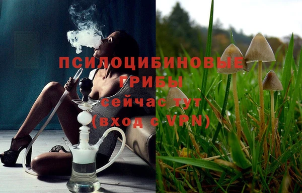 МДМА Краснотурьинск