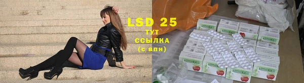 МДМА Краснотурьинск