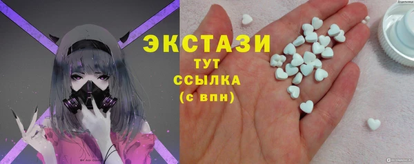 прущий лед Кострома