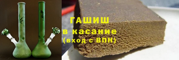МДМА Краснотурьинск