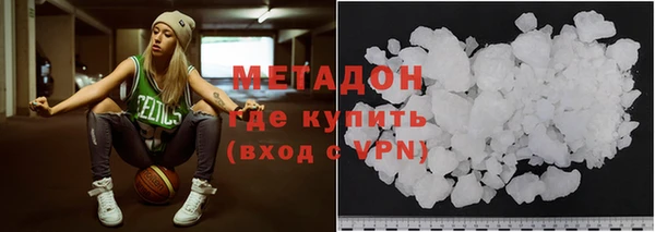 прущий лед Кострома