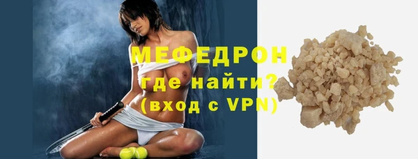 МДМА Краснотурьинск