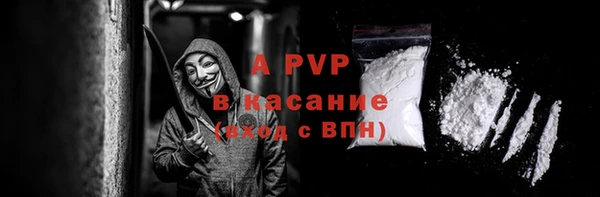 прущий лед Кострома