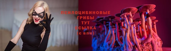 мефедрон мука Мурманск