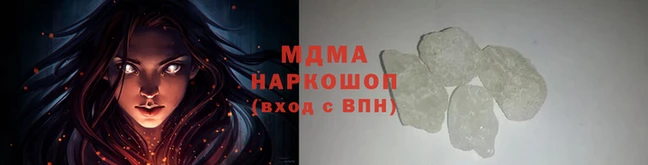 дистиллят марихуана Нижневартовск