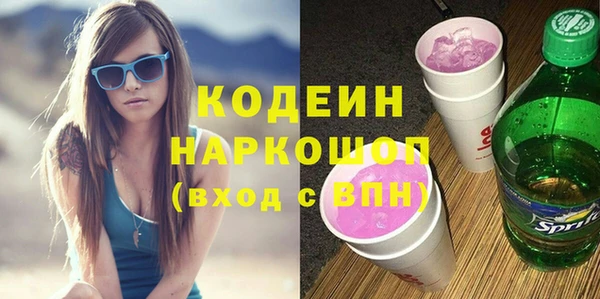 дистиллят марихуана Нижневартовск
