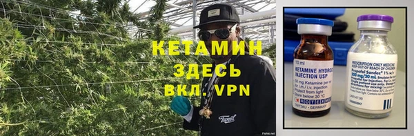 МДМА Краснотурьинск