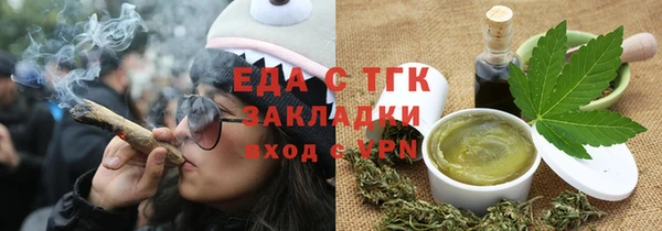 МДМА Краснотурьинск