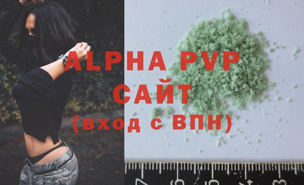 мефедрон мука Мурманск