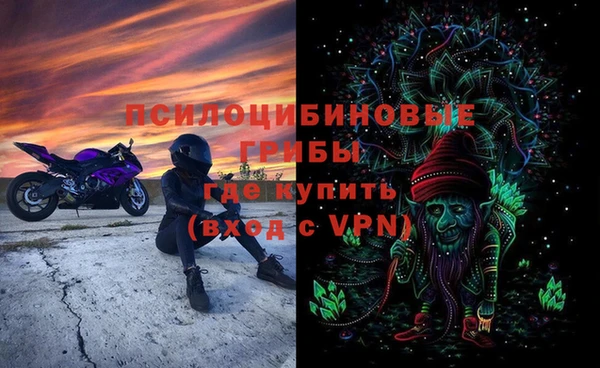 МДМА Краснотурьинск