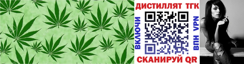 где можно купить   Бикин  МЕГА онион  Дистиллят ТГК жижа 